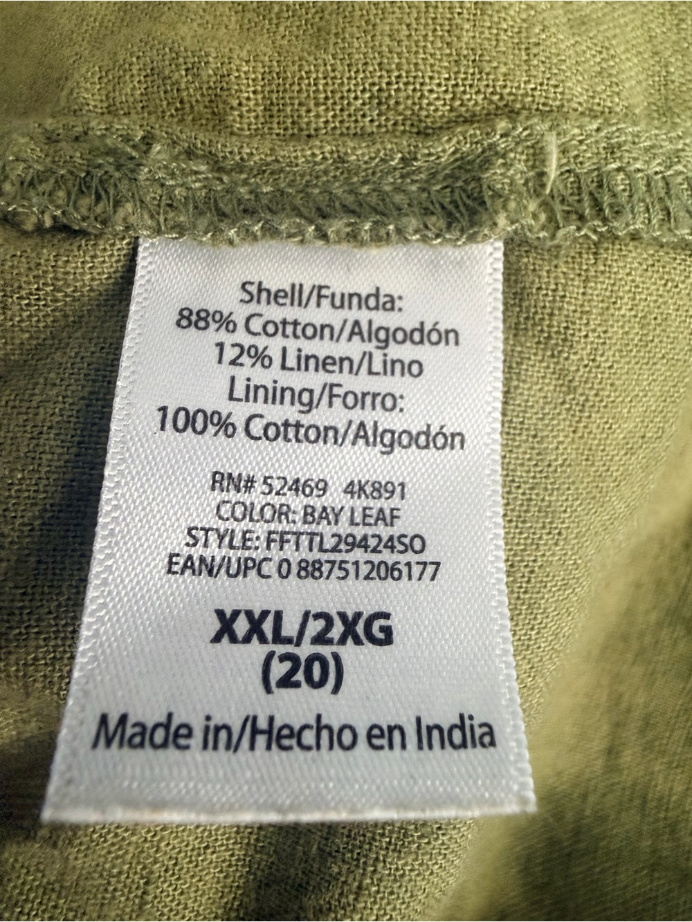 Time and Tru Olive Green Tank Dress with V-Neck - Picture 4 of 4